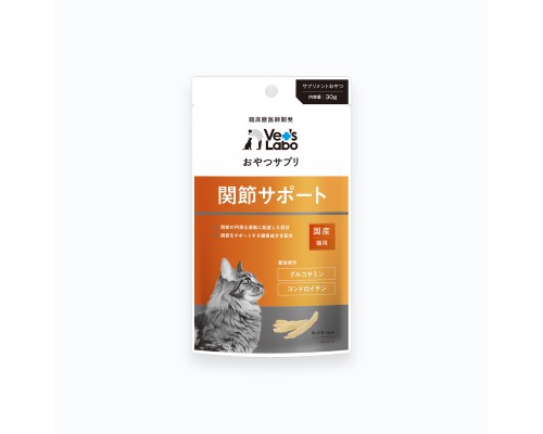 Vet’s Labo  貓用關節保健零食
